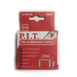 PIT расходник ASTP140-010 скобы для степлера P. I. T. Тип 140, 10 мм, 1000 шт в уп.