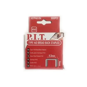 PIT расходник ASTP140-014 скобы для степлера P. I. T. Тип 140, 14 мм, 1000 шт в уп.