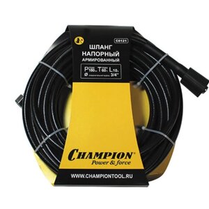 CHAMPION C8121 шланг напорный армированный 10 метров (Мах Ps180бар, t-60c) резьба М14*1,5мм+резьба М22*1,5мм