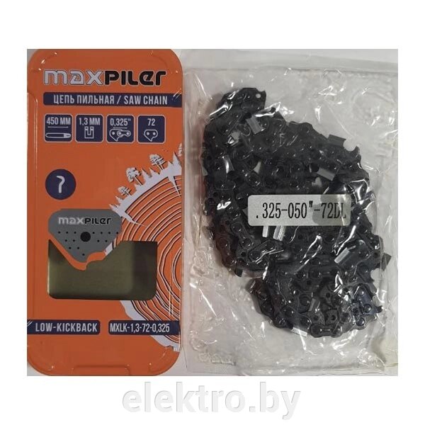 PIT расходник MXLK-1,3-72-0,325 цепь пильная MXLK (PIT GCS52-D1. GCS52-C2. Парма 2М Carver, низкая обратная отдача) от компании ООО "ТК Эльдорадо" - фото 1