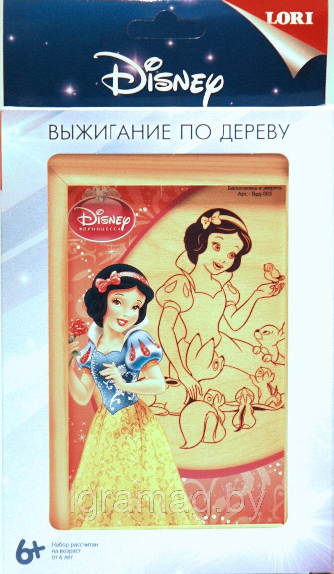 "Белоснежка и зверята" Набор для выжигания "Disney" в рамке 10*15 от компании Интернет-магазин игрушек «ИграМаг» - фото 1