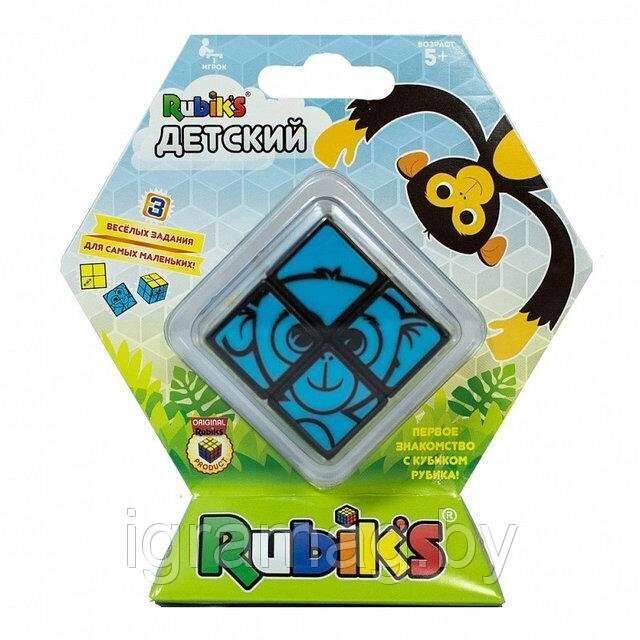 Детский кубик Рубика 2х2 (Головоломка Rubik's) от компании Интернет-магазин игрушек «ИграМаг» - фото 1