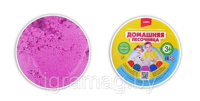 Домашняя Песочница Розовый Песок Lori 0,5 кг от компании Интернет-магазин игрушек «ИграМаг» - фото 1