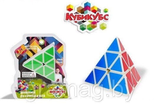 Головоломка Пирамидка Кубикус от компании Интернет-магазин игрушек «ИграМаг» - фото 1