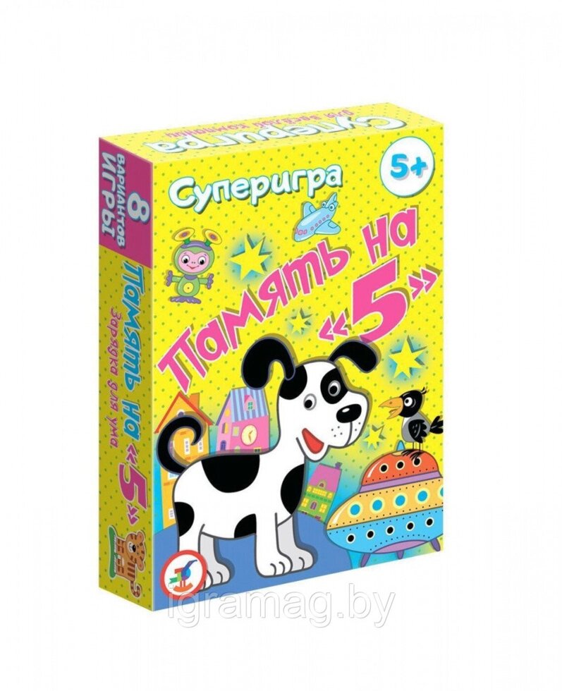 Игра настольная карточная Дрофа-Медиа Суперигра. Память на "5" от компании Интернет-магазин игрушек «ИграМаг» - фото 1