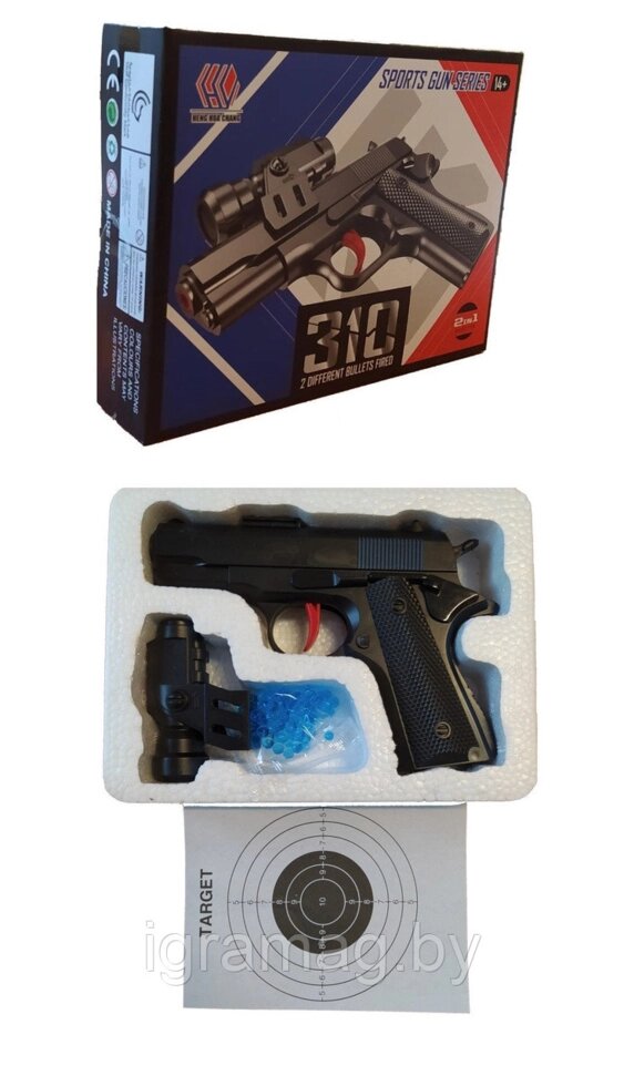 Игрушечный пистолет 2 в 1 с гидрогелиевыми пулями от компании Интернет-магазин игрушек «ИграМаг» - фото 1