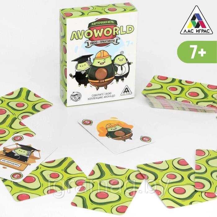 Карточная игра «Avoworld Умею-Практикую», 80 карт от компании Интернет-магазин игрушек «ИграМаг» - фото 1