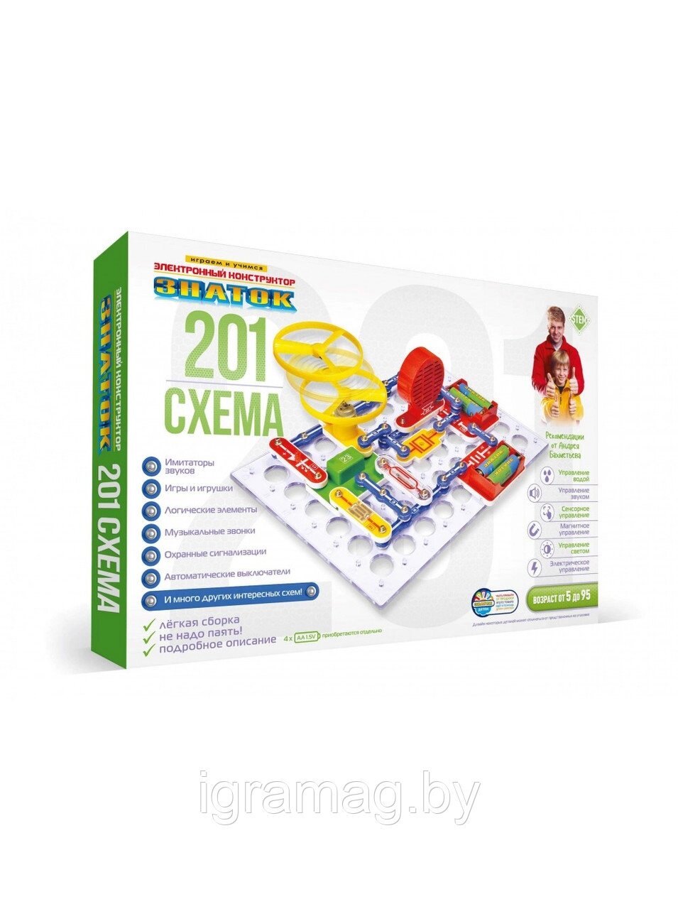 Конструктор электронный "Знаток 201 схема" от компании Интернет-магазин игрушек «ИграМаг» - фото 1