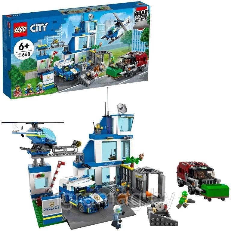 Конструктор Лего Сити Полицейский участок LEGO City от компании Интернет-магазин игрушек «ИграМаг» - фото 1