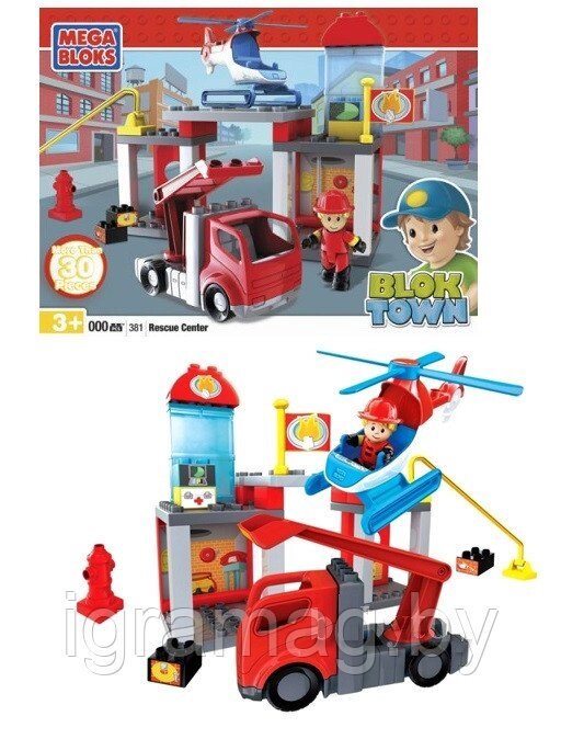 Конструктор Mega Bloks Пожарная станция 35 эл. от компании Интернет-магазин игрушек «ИграМаг» - фото 1