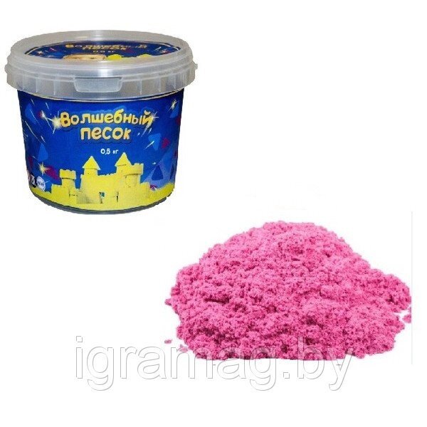 Космический песок "Волшебный", розовый, 0.5 кг от компании Интернет-магазин игрушек «ИграМаг» - фото 1