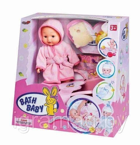 Кукла пупс в халатике с ванной , 28 см от компании Интернет-магазин игрушек «ИграМаг» - фото 1
