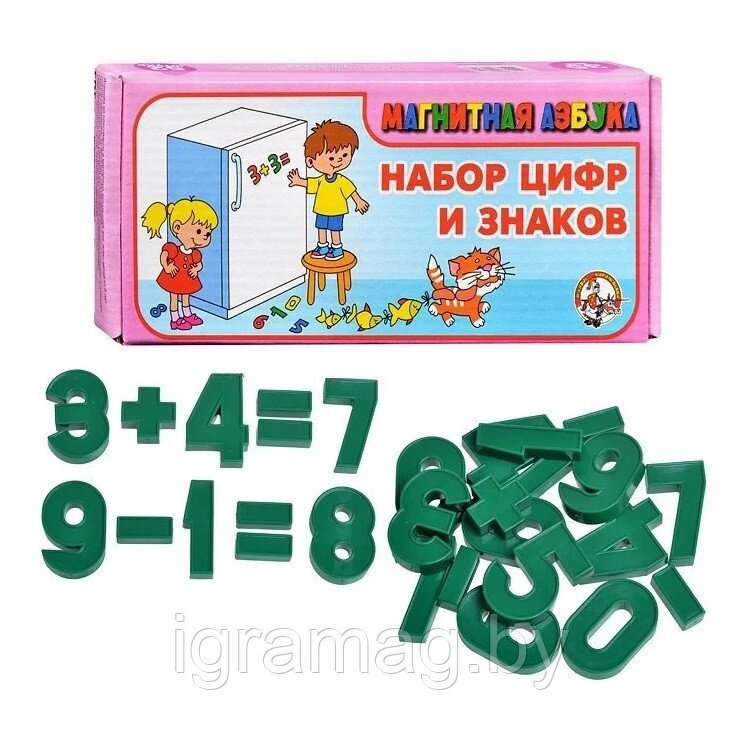 Магнитная азбука Набор цифр и знаков (3,5 см, 52 шт) от компании Интернет-магазин игрушек «ИграМаг» - фото 1