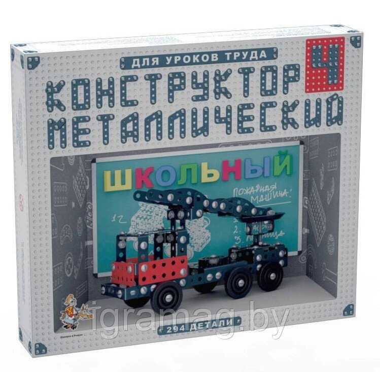 Металлический конструктор,"Десятое королевство" 294 детали от компании Интернет-магазин игрушек «ИграМаг» - фото 1