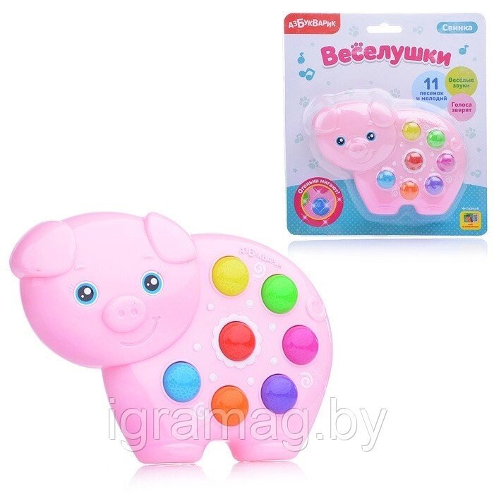 Музыкальная игрушка Веселушки – Свинка свет, звук от компании Интернет-магазин игрушек «ИграМаг» - фото 1