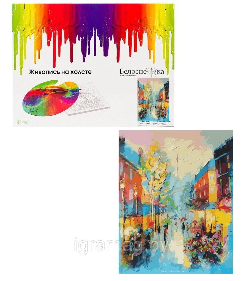 Набор для творчества раскраска по номерам Картина  «Улочки Парижа» от компании Интернет-магазин игрушек «ИграМаг» - фото 1