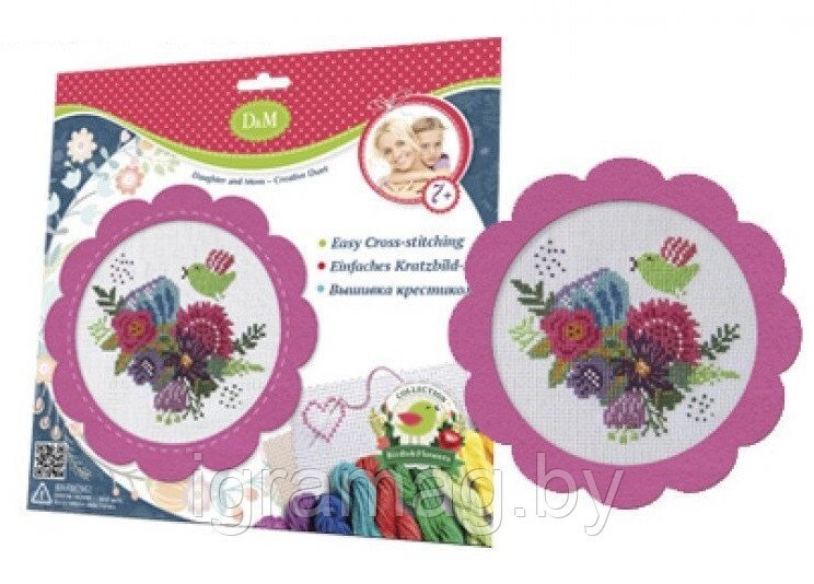 Набор для вышивания крестиком «Цветы и птицы» в розовой рамке 25х24,5 см от компании Интернет-магазин игрушек «ИграМаг» - фото 1