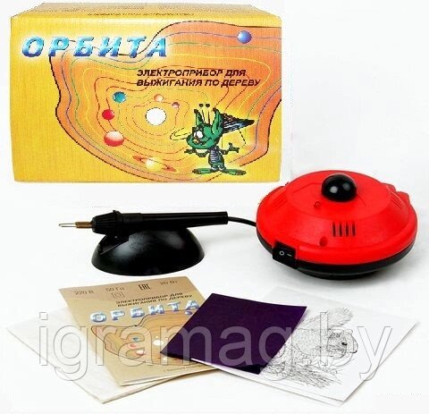 Набор для выжигания по дереву  выжигатель Орбита от компании Интернет-магазин игрушек «ИграМаг» - фото 1