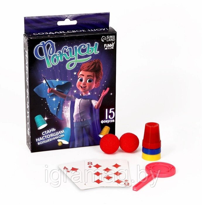 Набор фокусника «Магическое представление №1», 15 фокусов от компании Интернет-магазин игрушек «ИграМаг» - фото 1