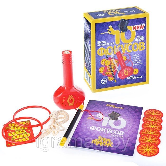 Набор игра Школа волшебства 10 фокусов №8 (фиолетовый) от компании Интернет-магазин игрушек «ИграМаг» - фото 1