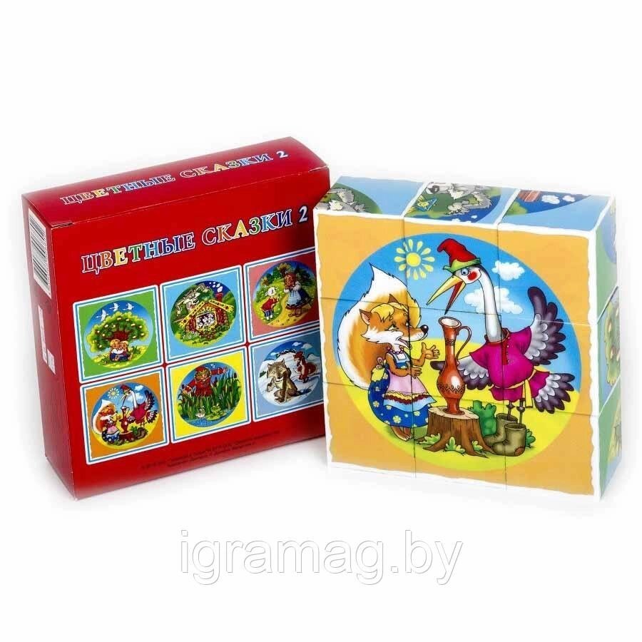 Набор кубиков пластик - Цветные сказки-2, 9 штук от компании Интернет-магазин игрушек «ИграМаг» - фото 1