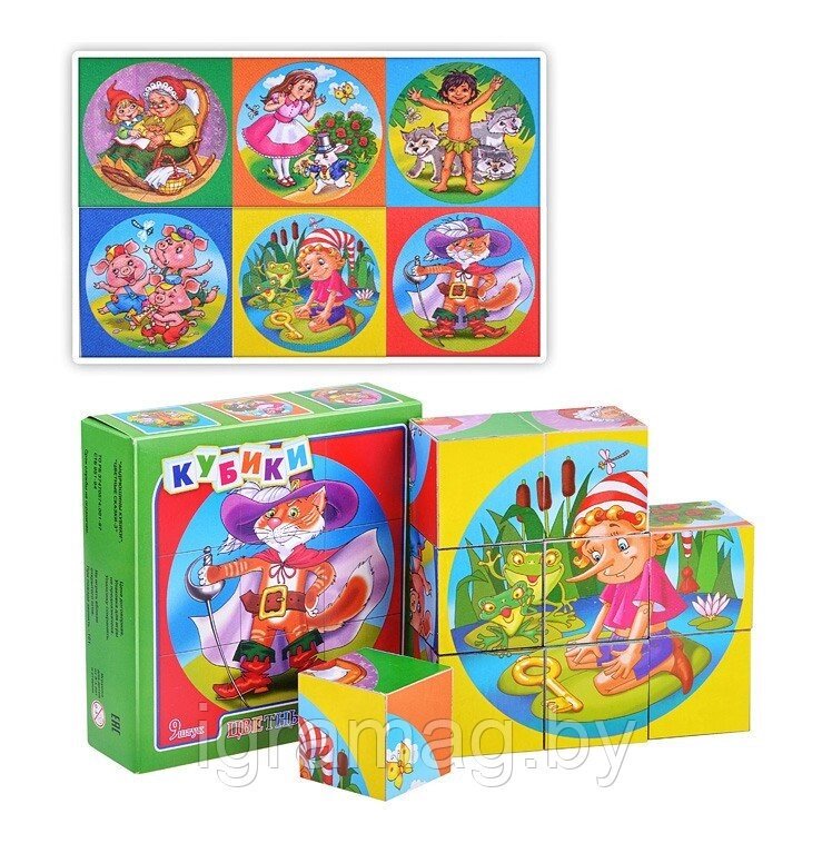 Набор кубиков пластик - Цветные сказки-3, 9 штук от компании Интернет-магазин игрушек «ИграМаг» - фото 1