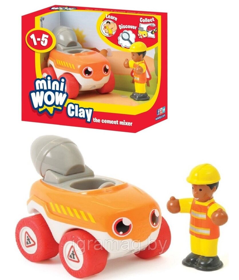 Набор Маленькая бетономешалка Клэй WOW от компании Интернет-магазин игрушек «ИграМаг» - фото 1