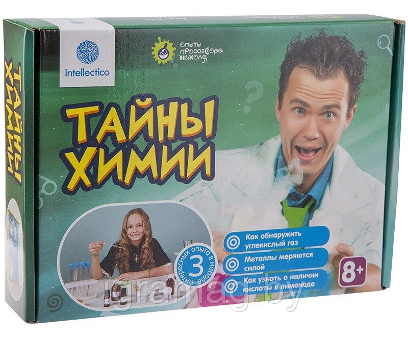 Набор Тайны химии от компании Интернет-магазин игрушек «ИграМаг» - фото 1