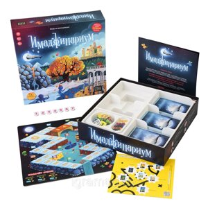 Настольная игра «Имаджинариум», Cosmodrome Games