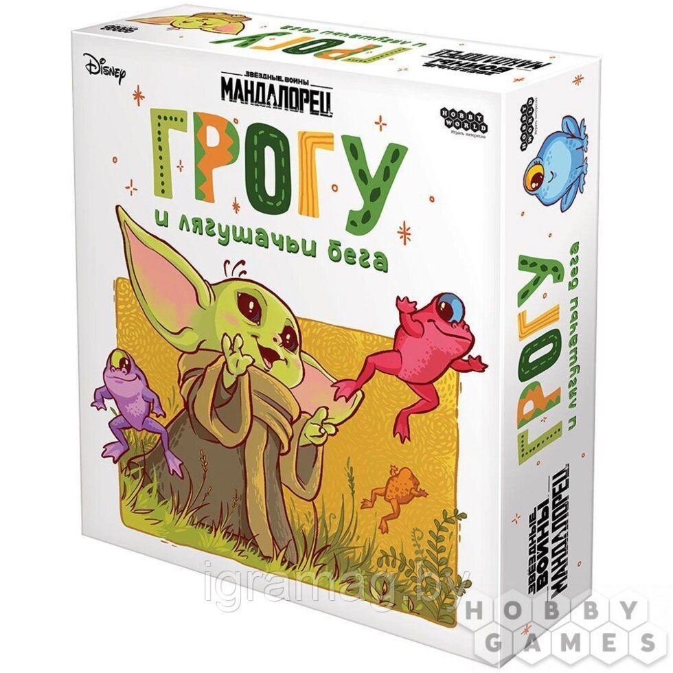 Настольная игра Мандалорец: Грогу и лягушачьи бега от компании Интернет-магазин игрушек «ИграМаг» - фото 1