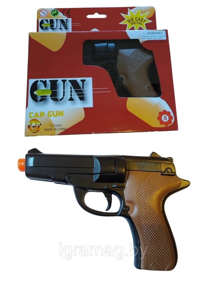 Пистолет металлический  полиция на пистона 16,5 см от компании Интернет-магазин игрушек «ИграМаг» - фото 1