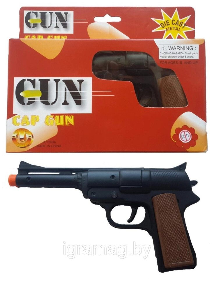 Пистолет металлический с пистонами  в коробке на 8 пистонами 18.5 см от компании Интернет-магазин игрушек «ИграМаг» - фото 1