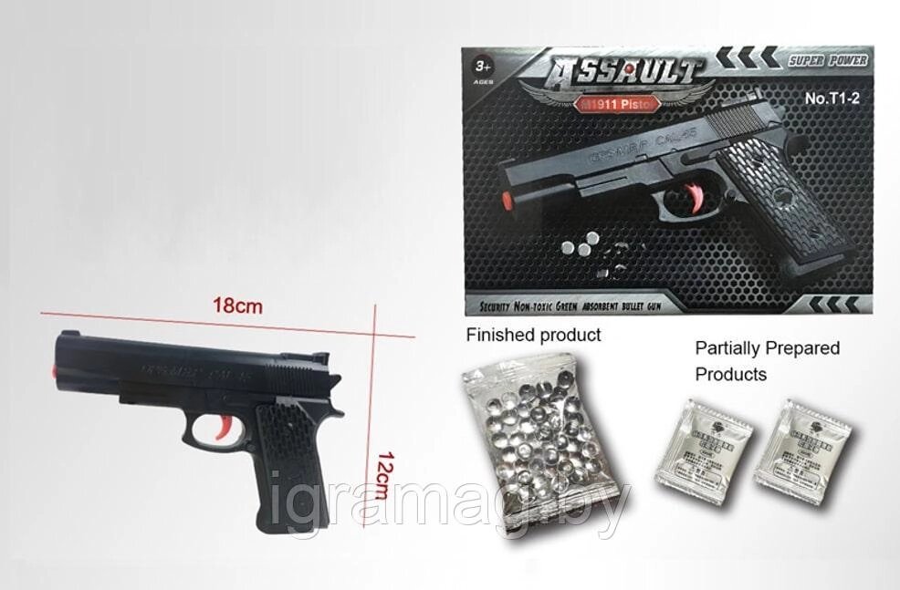 Пистолет на водяных пулях 1200 гелиевых шариков от компании Интернет-магазин игрушек «ИграМаг» - фото 1