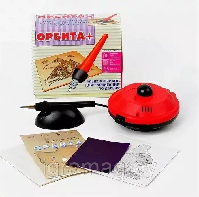 Прибор для выжигания по дереву  выжигатель Орбита от компании Интернет-магазин игрушек «ИграМаг» - фото 1