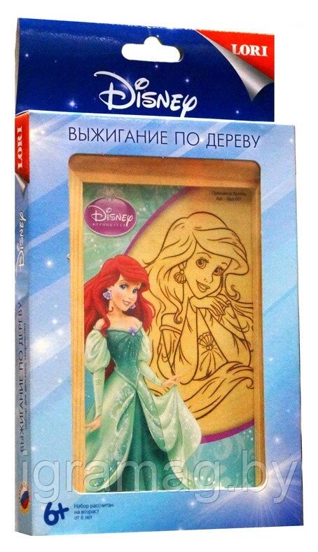 "Принцесса Ариэль" Набор для выжигания "Disney" в рамке 10*15 от компании Интернет-магазин игрушек «ИграМаг» - фото 1