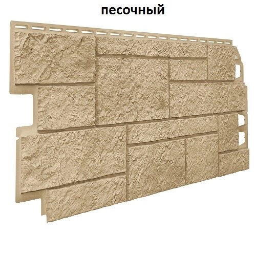 Фасадные панели ОПТИМА песчаник песочный от компании ООО "ВойЯрг" - фото 1