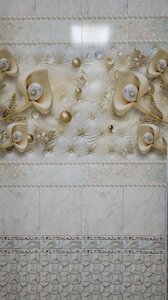 Стеновые панели ПВХ с 3D эффектом "Сюзанна янтарь" 2.7м