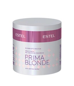 Комфорт-маска Estel Otium Prima Blonde для светлых волос 300 мл