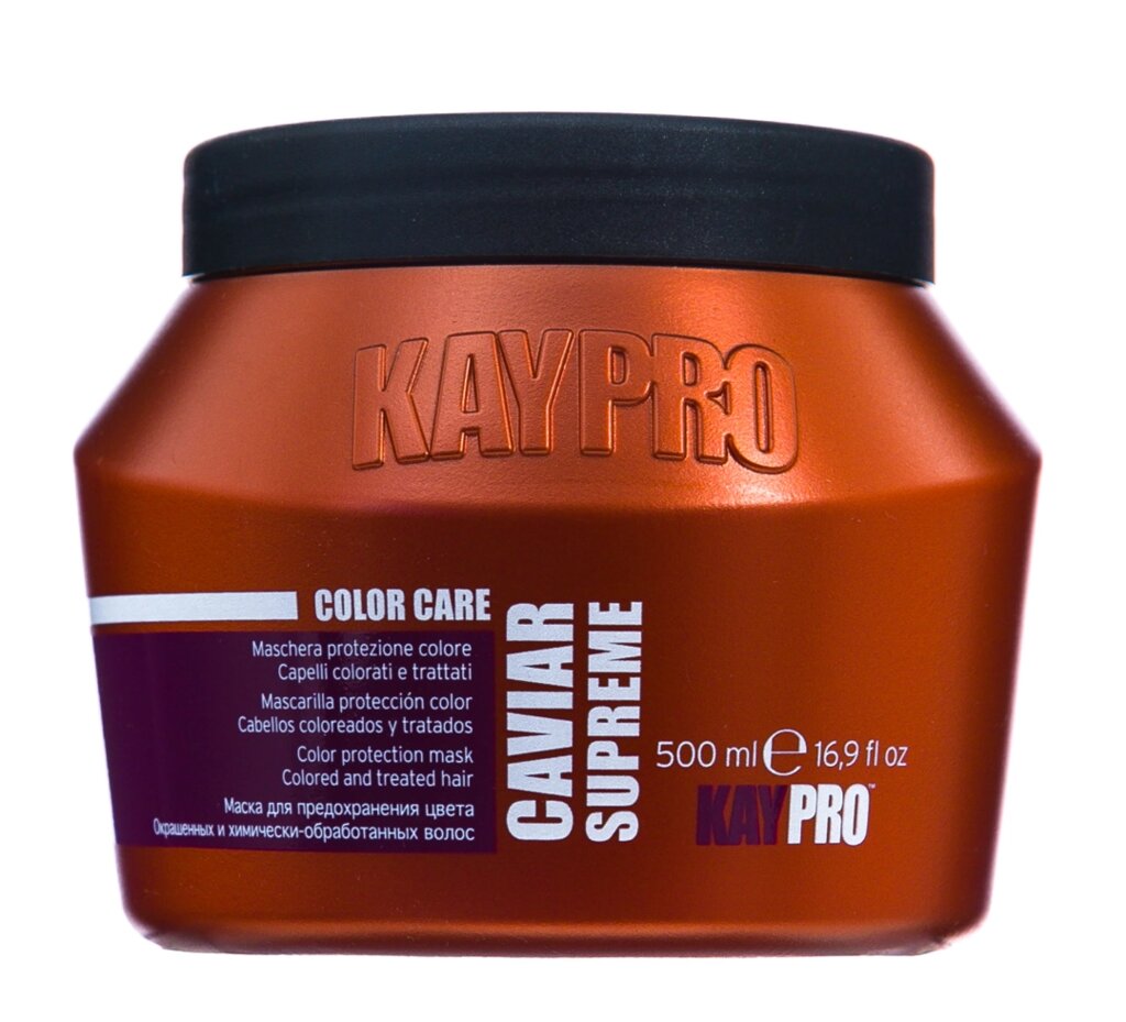 Маска для окрашенных волос KAYPRO CAVIAR SUPREME (500мл) ##от компании## Профессиональный парикмахерский магазин "Штучка" - ##фото## 1