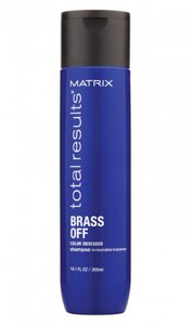 Matrix TOTAL results COLOR obsessed BRASS OFF шампунь холодный блонд 300 мл.