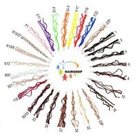 ЗИЗИ прямые HAIRSHOP