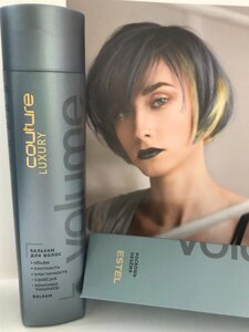 Бальзам для волос LUXURY VOLUME COUTURE 250 мл в Минске от компании Профессиональный парикмахерский магазин "Штучка"