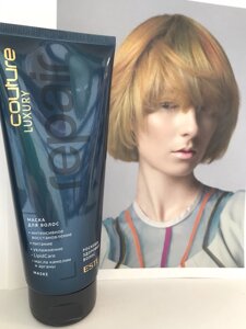 Маска для волос LUXURY REPAIR COUTURE 200 мл в Минске от компании Профессиональный парикмахерский магазин "Штучка"