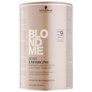 Обесцвечивающая пудра для волос Blond Me Premium Lift 9+