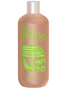 Натуральный бессульфатный шампунь для волос «Активное восстановление» ESTEL BIOGRAFIA 400 мл
