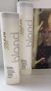 Бессульфатный шампунь для волос LUXURY BLOND COUTURE 300 мл