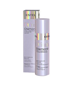 Драгоценное масло для гладкости и блеска волос OTIUM DIAMOND Estel Professional 100 мл
