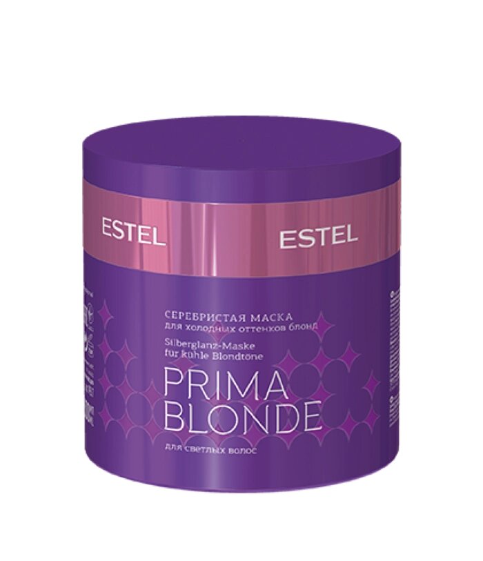 Серебристая маска Estel Otium Prima Blonde для холодных оттенков блонд 300 мл от компании Профессиональный парикмахерский магазин "Штучка" - фото 1