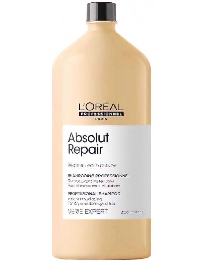 Serie Expert Absolut Repair Шампунь1 500 мл от компании Профессиональный парикмахерский магазин "Штучка" - фото 1