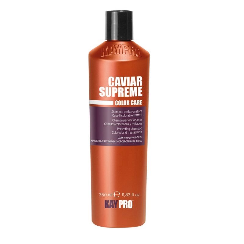 Шампунь для окрашенных волос KAYPRO CAVIAR SUPREME (350мл) от компании Профессиональный парикмахерский магазин "Штучка" - фото 1